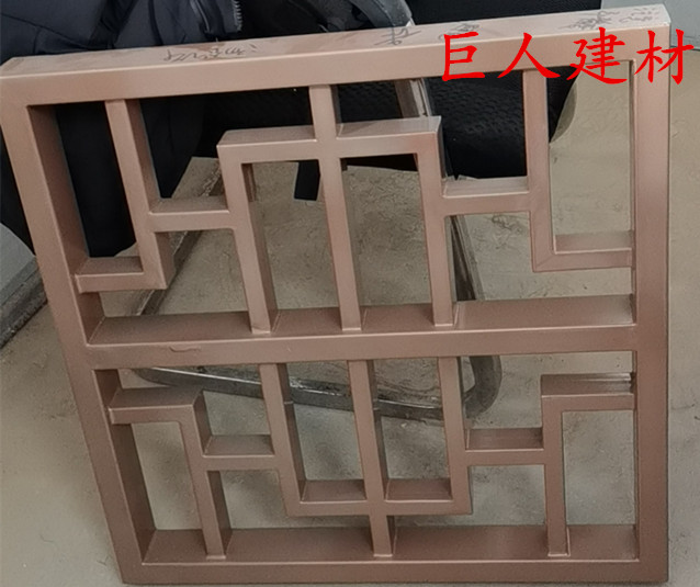 焊接窗花格柵，焊接方格窗花找巨人建材